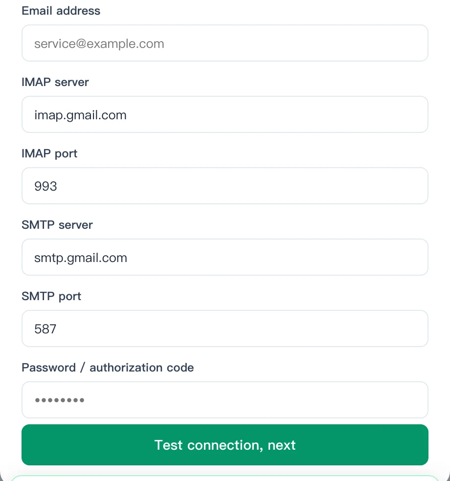 Email connection form with mailbox address, IMAP and SMTP servers, ports and the password field