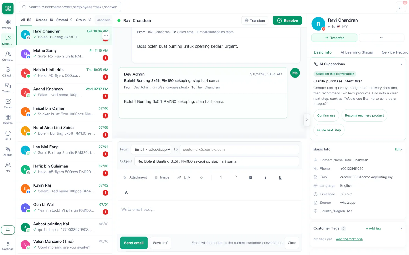 Unified inbox · AI-assisted